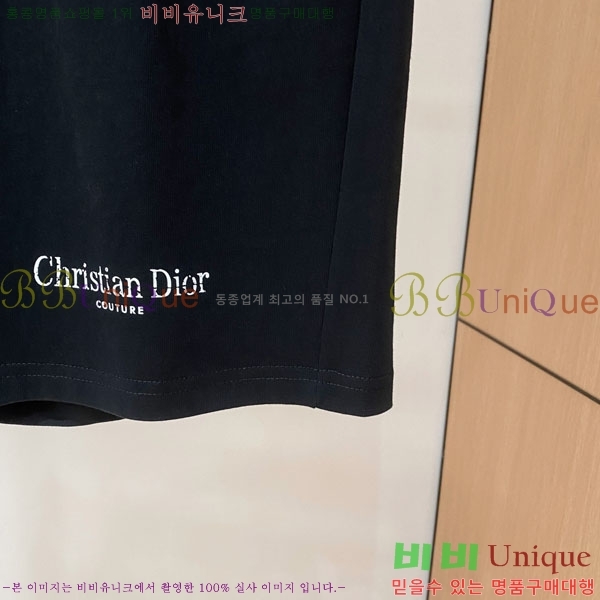 ���� ��� ��Ʈ DR798627-2