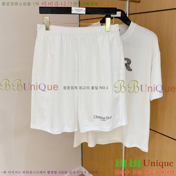 ���� ��� ��Ʈ DR798627-1