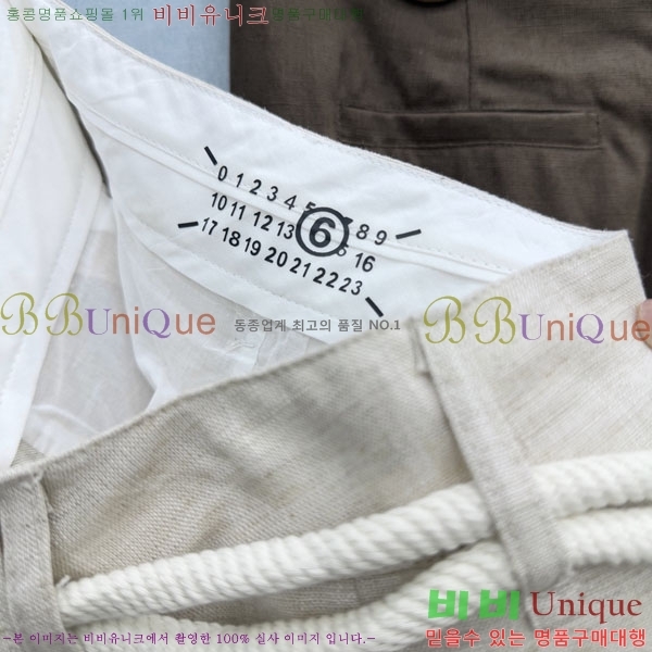 ���� �������������� ���� MM60235-1