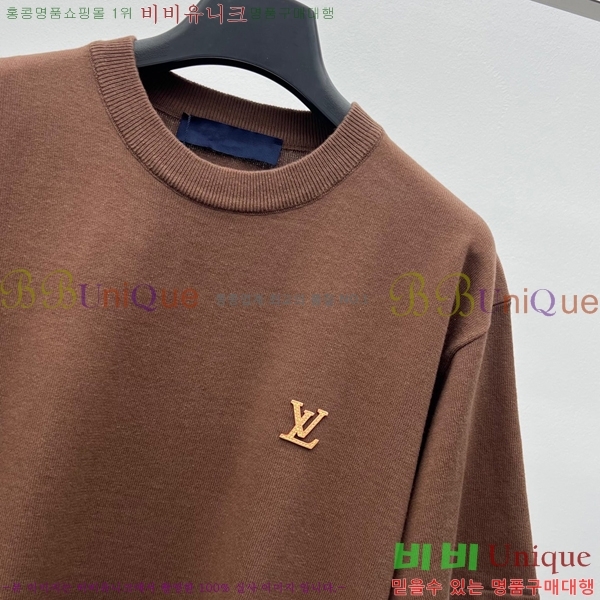 ���� ���̺��� ���� Ƽ���� LV230425-2