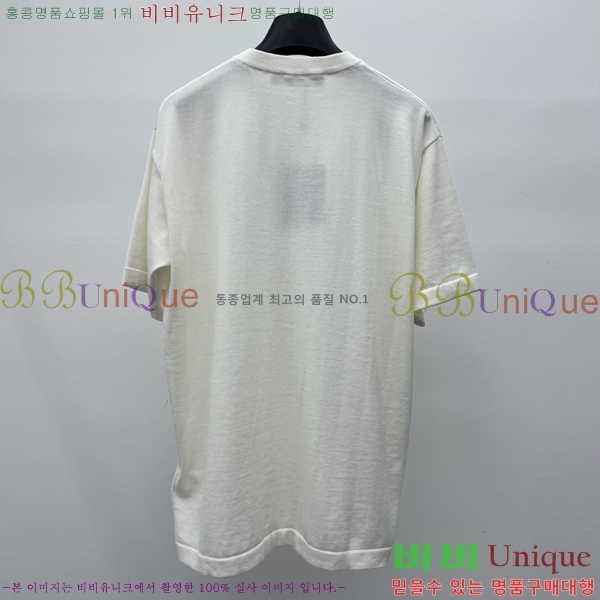 ���� ���̺��� ���� Ƽ���� LV230425-3