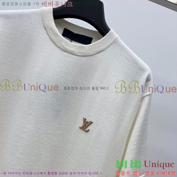 ���� ���̺��� ���� Ƽ���� LV230425-3