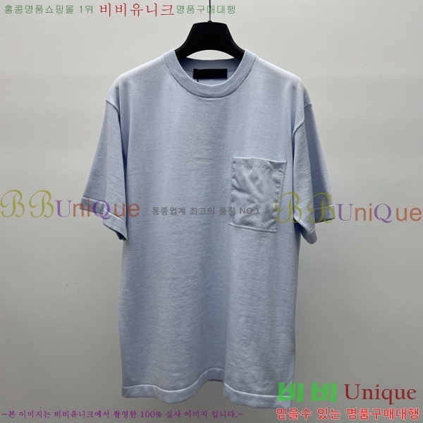 ���� ���̺��� ��Ʈ LV2343467-4