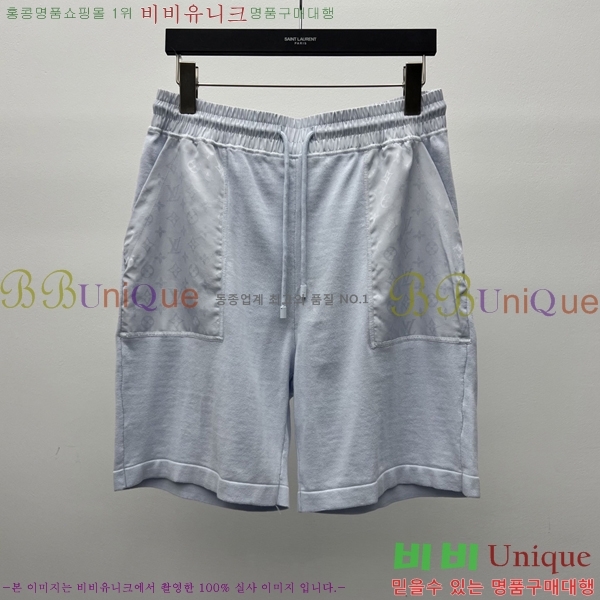 ���� ���̺��� ��Ʈ LV2343467-4