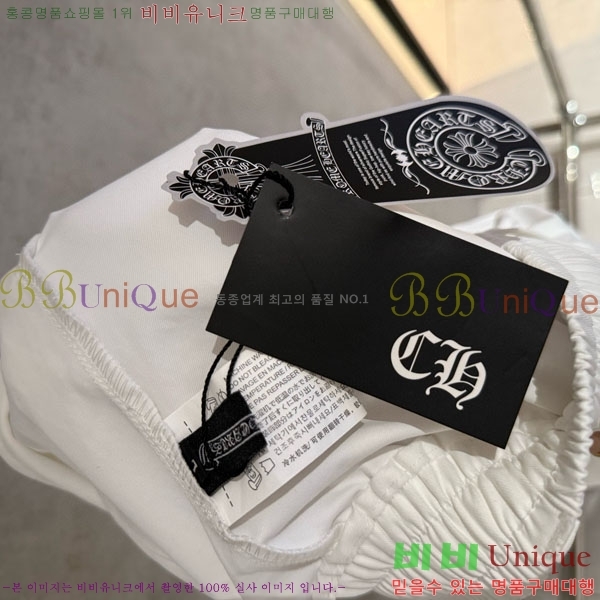 ���� ũ��*�� ���̵� ���� 21HC2643013-1