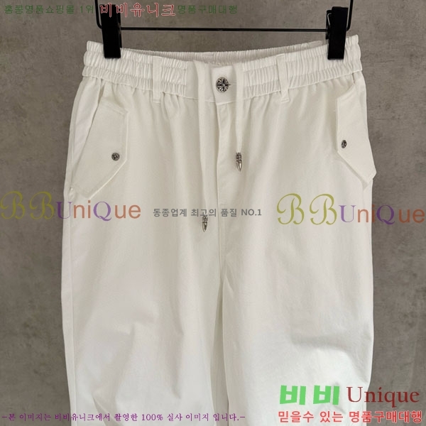 ���� ũ��*�� ���̵� ���� 21HC2643013-1