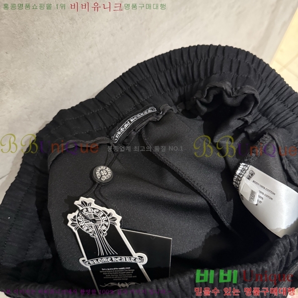 ���� ũ��*�� ���̵� ���� 21HC2643015-1