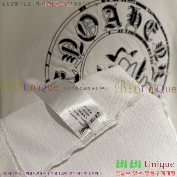 ���� ũ��*�� ������ ���� Ƽ���� 19HC2643019-2