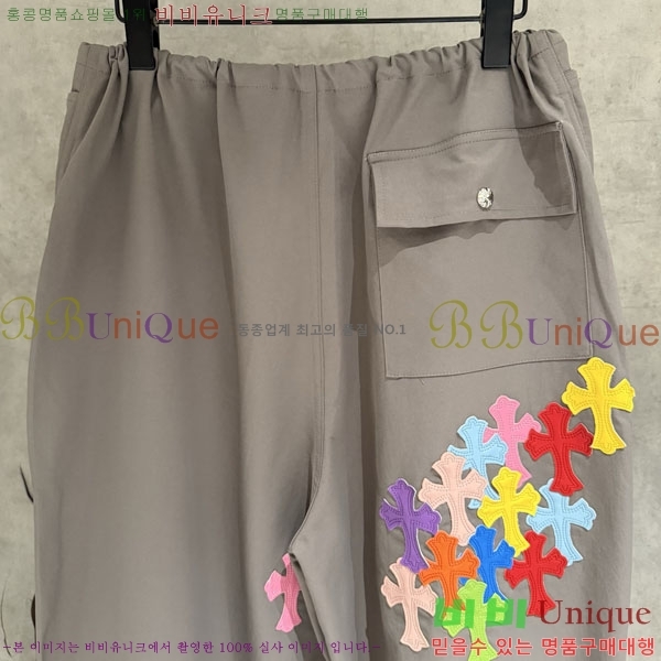 ���� ũ��*�� ���̵� ���� 21HC2643012-5