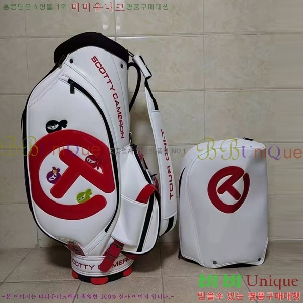 #��īƼī�޷� ȭ��Ʈ ���� ������ ����� ĳ��� CS58792