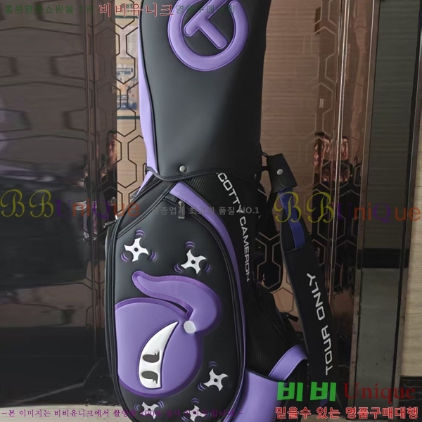 #��īƼī�޷� ������ ����� ĳ��� CS98212