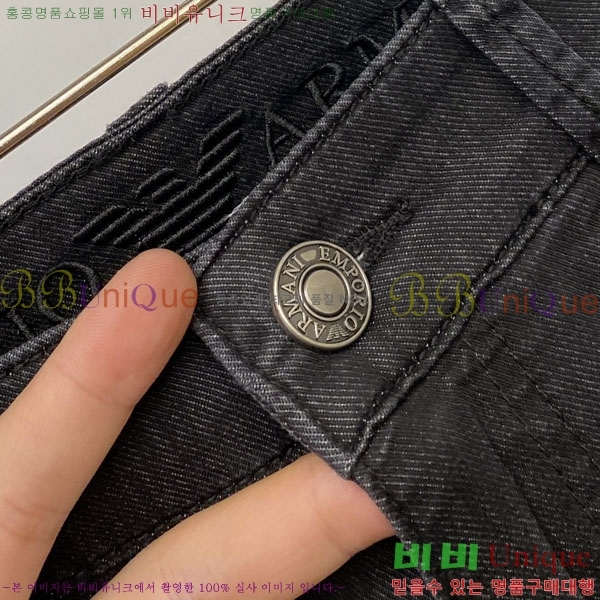 ���� �˸��� ���� A96758