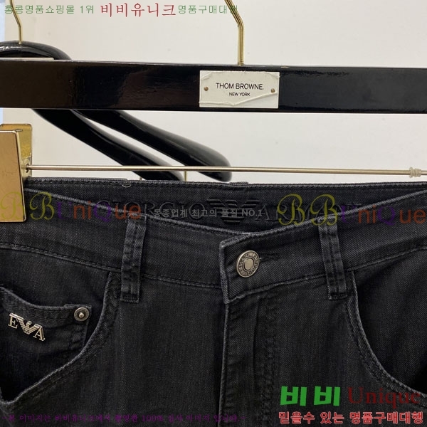 ���� �˸��� ���� A96758