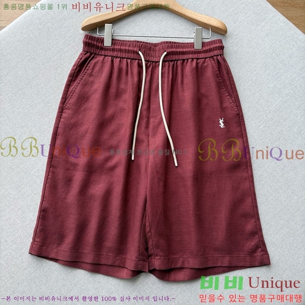���� ���ζ� ���� �ݹ��� SL265130-1